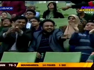 Bangladesh Pak 2nd test day4 pt3