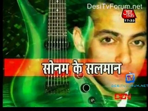Movie Masala [AajTak News] - 20th December 2011 Video Watch P1