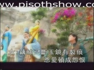 Cantonese Emperor (1)