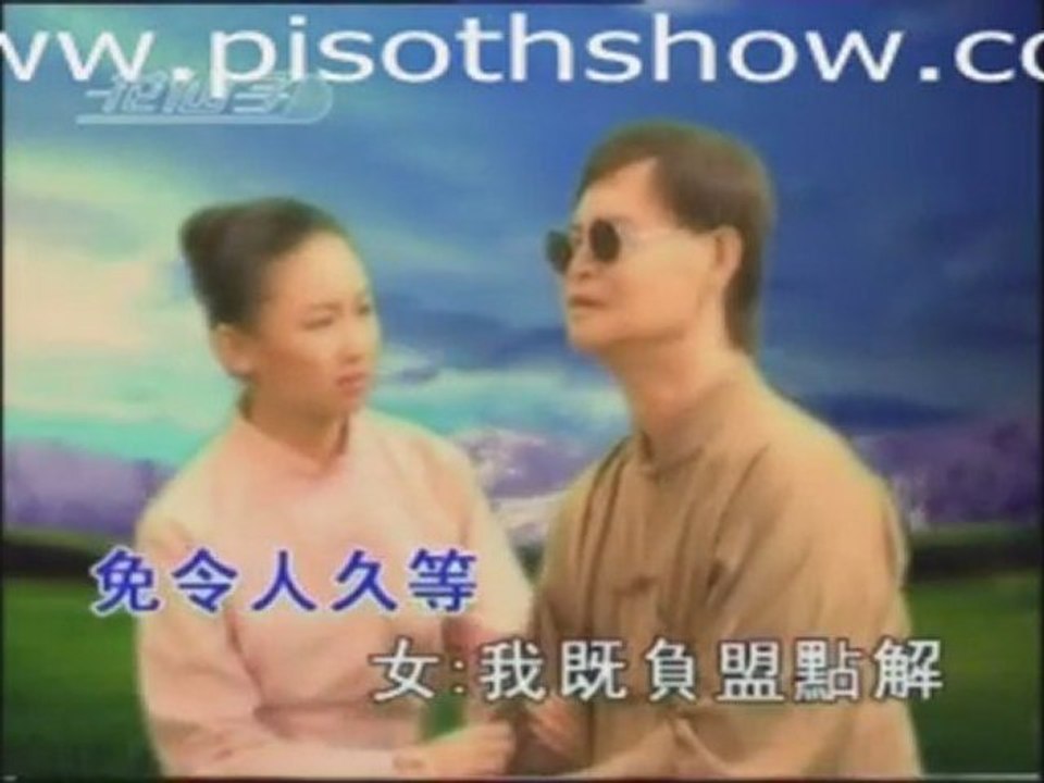 Cantonese Emperor (9)