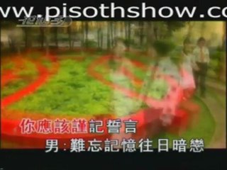 Cantonese Emperor (11)