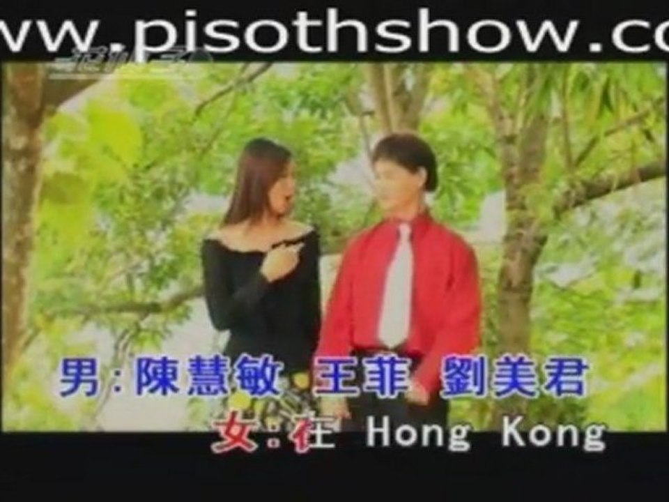 Cantonese Emperor (13)