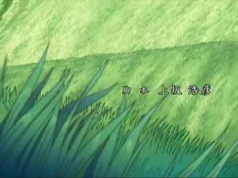 One piece ending 14