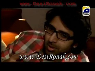 Meri Subha Ka Sitara Episode 96 Part 3