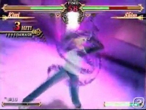 Fate/Unlimited Codes (PS2) - Trailer AOU 2008