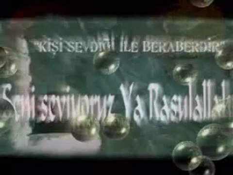 İlahi Super Gül Ahmedim Ensar Kardeşler, ilahi.cc - Dailymotion videosu