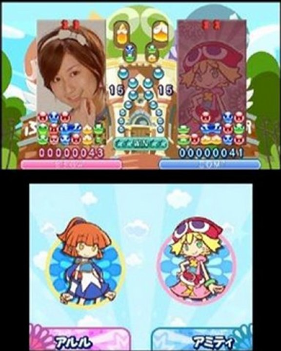 Puyo Puyo!! 20th Anniversary PSP ISO Download (Japan)