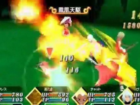 Tales of the World: Radiant Mythology 2 (PSP) - Trailer TGS 2008