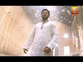 Ali Haider - Kee Jana Main Kaun [Instrumental Full]