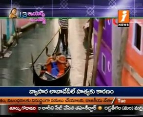 Hot n Cute Babe Trisha 13years Film Career_01