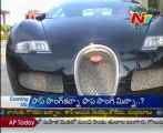 Un Beleavable Priced BUGATI Brand Car Launches in Hyderabad !!