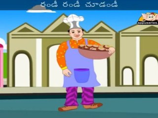 Randi Randi (The Muffin Man) - Nursery Rhyme with Lyrics & Sing Along
