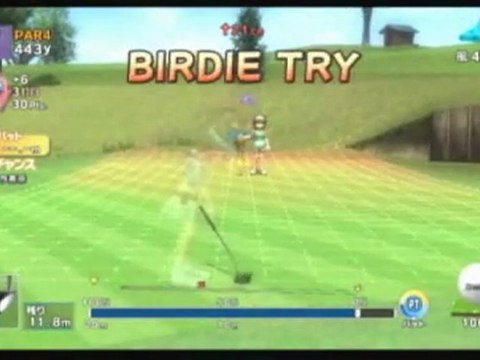 Everybody's Golf 5 (PS3) - Par à la chaine