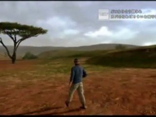 Afrika (PS3) - Exemple de mission