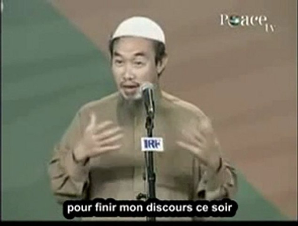 As-tu un comportement islamique ?!  Hussein Yee