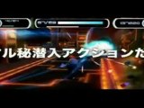 Secret Agent Clank (PSP) - Pub Japonaise de l'ami Clank