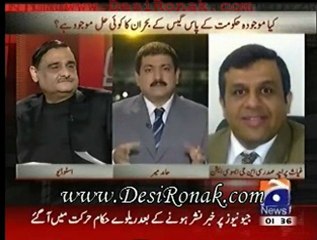 Cap talk 20 dec 11 P2