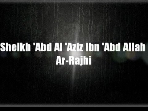 Cheikh Rajihi sur la HIJRA