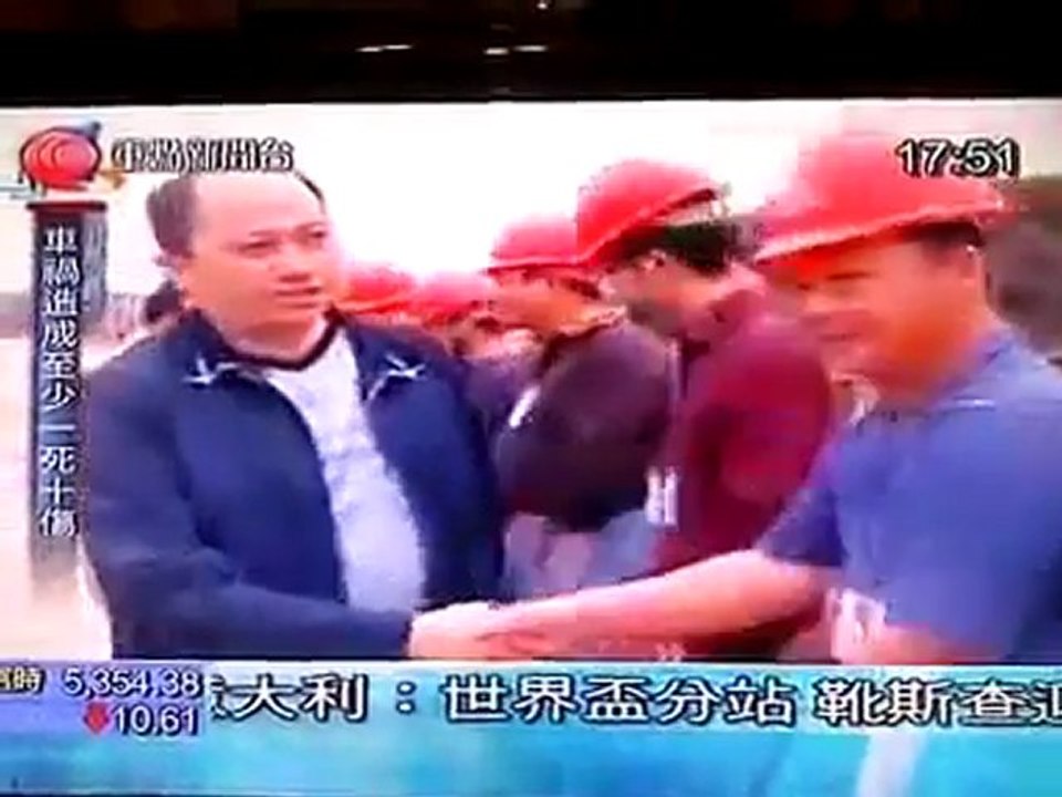 郑雁雄