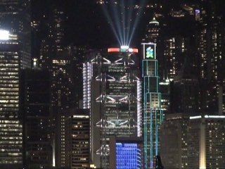 Symphony of Lights, Hong Kong 2011