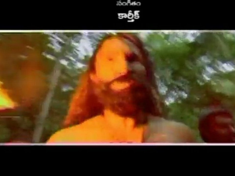 Eka Veera Movie Trailer 03