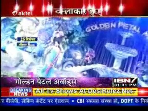 Serial Jaisa Koi Nahin 21st December 2011pt1