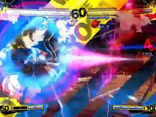 Persona 4: The Ultimate in Mayonaka Arena - Special Moves 2