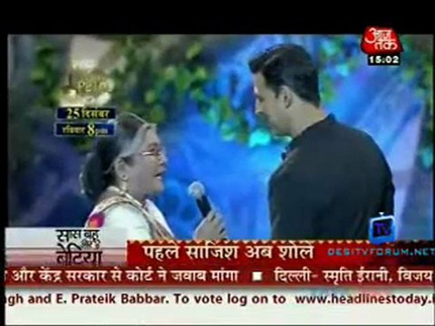 Saas Bahu Aur Betiyan [Aaj Tak] - 21st December 2011 Part2