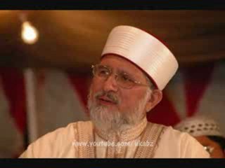 Ya Rasoolallah Pukaro