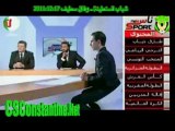 CSC 3 - ESS 2 : Nessma TV fait l'éloge des Sanafirs
