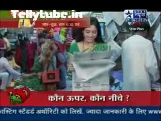 Saas Bahu Aur Saazish – 21st December 2011 Part 5