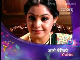 Havan [ Episode 63] - 21st December 2011 Video Watch Online