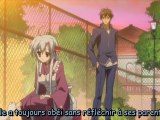 Gift Eternal Rainbow 7 Vostfr