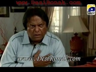 Meri Subha Ka Sitara Episode 97 Part 2