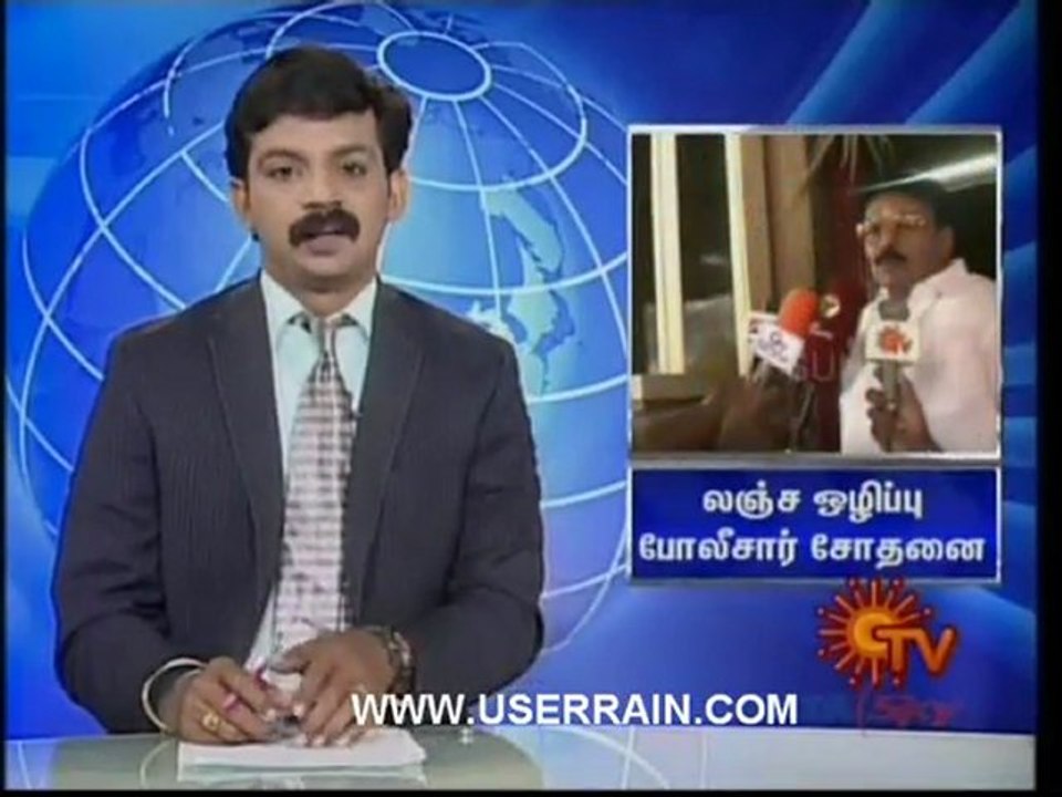 NEWS 2111