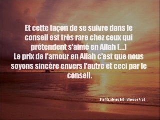 Aimer une personne en Allah Sheykh Al Albany