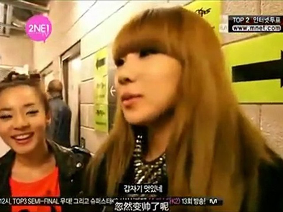 【中字】101019 2NE1 @ TV Season2 Ep6 4/4