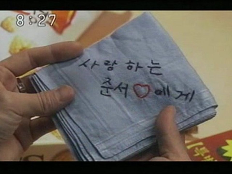ryu siwon 懐かしいFLASH