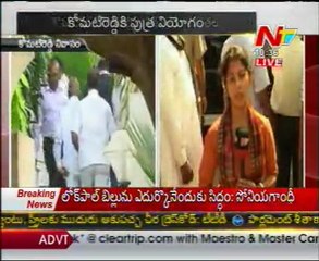 Political Leaders Condolence To Komati Reddy Family