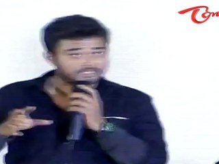 Mem Vayasuku Vacham Movie Logo Launch & Press Meet