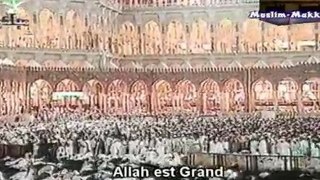 Sudais 1416 Hajj 56-fin PART 5