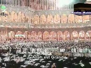 Sudais 1416 Hajj 56-fin PART 5