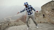 Dubstep Dancing On The Great Wall Of China