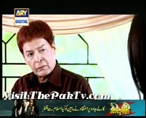 My Dear Sautan Episode 15 By Ary Digital--Prt 3
