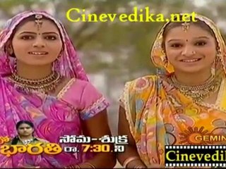 Cinevedika.net - Jai Sri krishna - Telugu - Dec 21_clip3