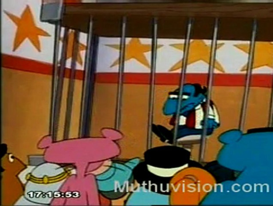 21.12.2011 Pink Sinhala Cartoon - Muthuvision.com