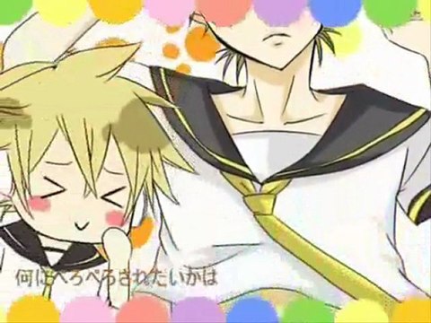 Vocaloid Pero Pero InuYDesi Fandub