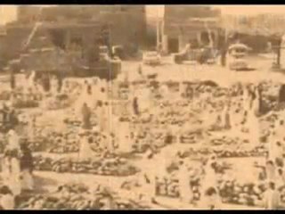 نسيتي المزح بالقبة قصيدة الشاعر احمد الناصر الأحمد