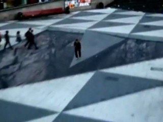 Inquietante efecto óptico