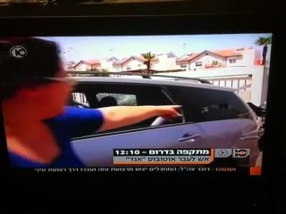 טרור ליד אילת 8 הרוגים -30 פצועים